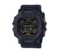 Casio G-Shock GX-56RC-1JF Verde Blu e Marrone Limitata Serie Digitale Uomo Nuovo