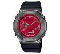 Casio G-SHOCK Ora Mondiale Rivestito in Metallo GM2100B4A 200M Orologio da Uomo