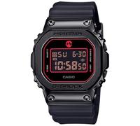Casio G-Shock Rui Hachimura Special Edition Orologio Digitale Nero GM5600RH-1
