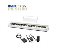 CASIO PX S1100MB MELLOW & BEIGE Edizione Limitata