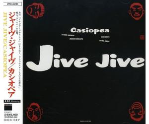 Casiopea - Jive Jive