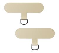 caslord Universal Patch*2, trasforma la custodia del tuo telefono in una catena telefonica, il TPU ultrasottile si adatta a tutte le custodie standard del telefono-Oro