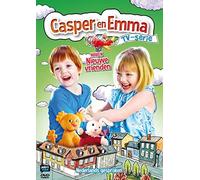 CASPER & EMMA SERIES 2.2
