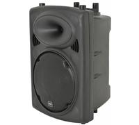 Cassa attiva, con amplificatore interno e pannello con ingressi 200 W 200W