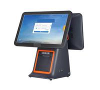 Cassa POS Touch Sen Tutto In Uno Con Screen,Per Il Piccolo Supermercato | Per Caffetteria, Negozio Di Prossimità, Supermercato; Singola O Doppia(C)
