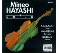 Cassado/Kodaly/Mayuzumi - Ste Vcl/Son Vcl/Bunraku Vcl