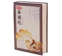 cassaforte invisibile Cassaforte a libro Cassaforte antifurto Libro di Simulazione Cassaforte a Libro con lucchetto a combinazione,White-22cm*15cm*4.5cm