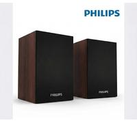 Casse Audio per Pc Philips Surround 360° Stereo Wireless Coppia Altoparlanti