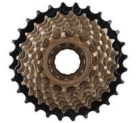 Cassetta a Ruota Libera 6 Velocità 14T-28T, Cassette Bicicletta Efficiente e Robusta, Design Leggero e Pratico, For Cittadini, Escursionisti, Atleti e Professionisti