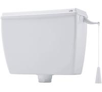 CASSETTA ALTA ESTERNA MOD. ALFA a Catenella BIANCA CON COPERCHIO per WC BAGNO