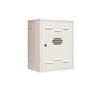 Cassetta Con Per Protezione Gas Preverniciata Bianca Cm 50 X 40 X 25 Diankamin