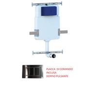 CASSETTA DA INCASSO PER WC VASO A TERRA COMPLETA PLACCA ACCIAIO DOPPIO PULSANTE