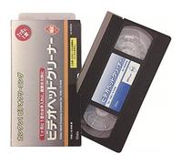 Cassetta di pulizia testa video VHS Japan OHM AV-M6026
