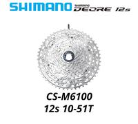 Cassetta Micro Scanalata SHIMANO Deore M6100 SLX M7100 Volano per Mountain Bike