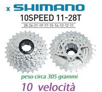 cassetta pacco pignoni bici corsa 11-28t shimano ruota libera 10 velocità 10v