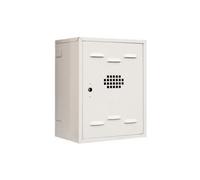 DIANKAMIN 425-042-5040 Cassetta di Protezione contatore Gas preverniciata Bianca 50x40x25cm, Multicolore