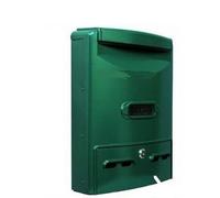 Cassetta Posta - Riviste In Alluminio Verde Con Apertura Superiore Ferr 25553