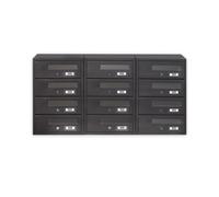 Cassetta Postale Condominiale 12 posti cm 90x17x42h - Modello Modular