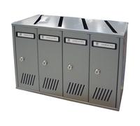 CASSETTA POSTALE SILMEC 31704 4 ELEMENTI SILVER