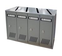 CASSETTA POSTALE SILMEC "31706" 6 ELEMENTI SILVER