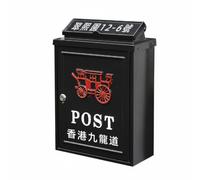 Cassetta Postale Vintage Da Parete, Impermeabile, Decorativa, Resistente Alle