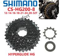 Cassetta ruota libera Shimano CS-HG200-8 8 velocità 12-32 T bici da strada mo...