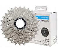 Cassetta Shimano 105 CS-R7000 - 11 velocità - 11-28T - NUOVA (scatola...