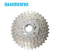 Cassetta Shimano HG400-9 a 9 velocità 11-34 denti