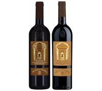 Cassetta Vini -Barolo e Barbaresco - Michele Chiarlo