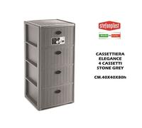 LINEA ELEGANCE CASSETTIERA 4 CASSETTI GREY