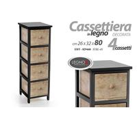 CASSETTIERA LEGNO 4 CASSETTI SLIM SALVASPAZIO NERO MARRONE 2632H80CM