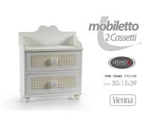 CASSETTIERA MOBILETTO COMODINO CUORE 2 CASSETTI PORTA GIOIE OGGETTI BEIGE BIANCO