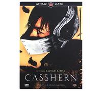 Casshern [DVD] [Region 2] (IMPORT) (Nessuna versione italiana)