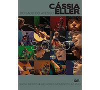 Cássia Eller: Do Lado do Avesso