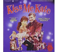 Cast Recording - Kiss Me Kate