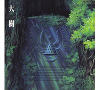 Cast Recording - Laputa: Castle In The Sky Symphony