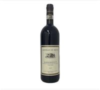 CASTELLO DI NEIVE - GALLINA BARBARESCO - 75CL