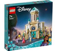 Castello di Re Magnifico Disney Wish 43224 - Nouvo