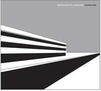Casti, Fabrizio/ Martusciello, Elio - Chamber Rites