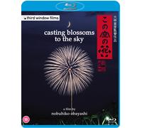 Casting Blossoms to the Sky (Blu-ray) Takashi Sasano Masahiro Takashima