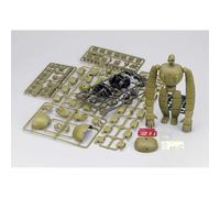 CASTLE I/T SKY SOLDIER GARDENER VER MK Model Kit Studio Ghibli