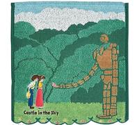 Castle in the Sky Robot Gardener Mini Towel Imabari 34 x 36 cm
