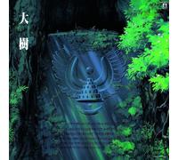 Castle In The Sky: Symphony Version / O.S.T. - Joe Hisaishi (Vinile)
