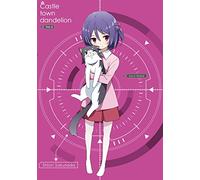 CASTLE TOWN DANDELION VOL.3 -