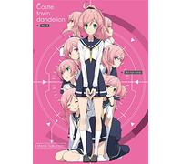 CASTLE TOWN DANDELION VOL.5 -