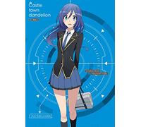 CASTLE TOWN DANDELION VOL.6 -