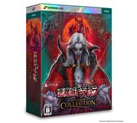 Castlevania Anniversary Collection Deluxe Edition per PS4 NUOVO