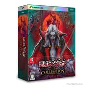 Castlevania Anniversary Collection Superdeluxe Edition Nintendo Switch Nuovo