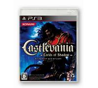 Castlevania: Lords of Shadow