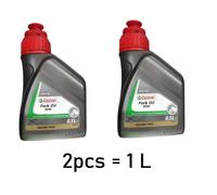 Olio Forcelle Castrol Fork Oil 10w 1 Lt